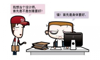 ʲôb޹˾A㲻ol(f)˾֪